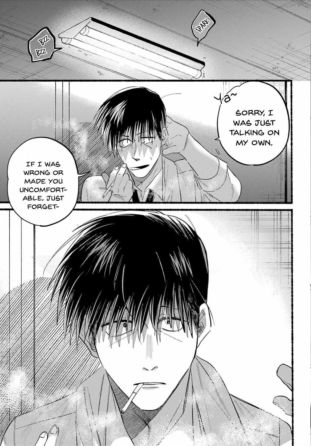 Smoking Behind the Supermarket with You, Chapter 24 image 17